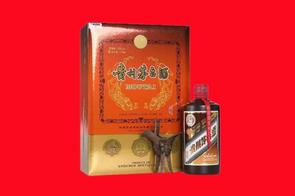 秦皇岛市卢龙回收30年茅台酒.jpg